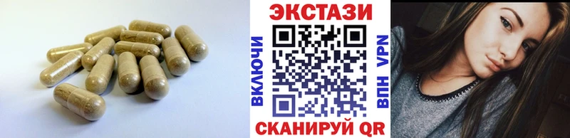 Ecstasy Philipp Plein  Волгодонск 