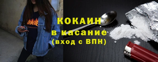 мдпв Мегион
