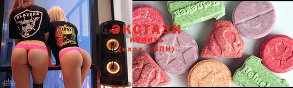 гидра Медногорск