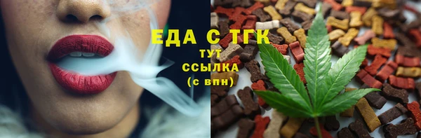 каннабис Медвежьегорск