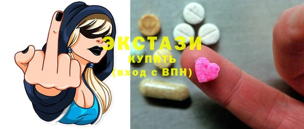 каннабис Медвежьегорск