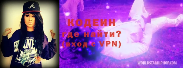 каннабис Медвежьегорск