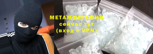 мдпв Мегион