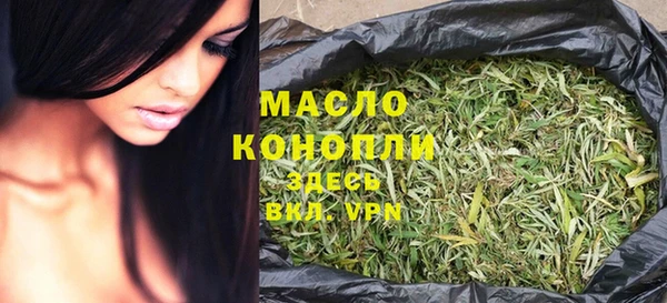 скорость Алапаевск