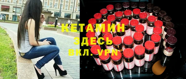 гидра Медногорск