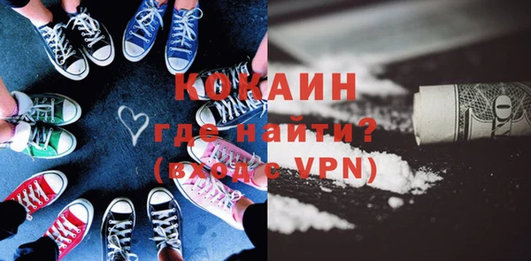 мдпв Мегион