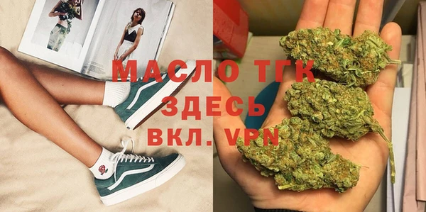 стафф Алагир