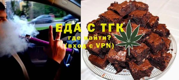 мдпв Мегион