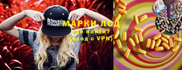 каннабис Медвежьегорск