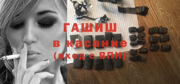 каннабис Медвежьегорск