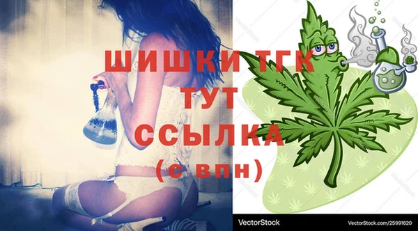 дмт Майский