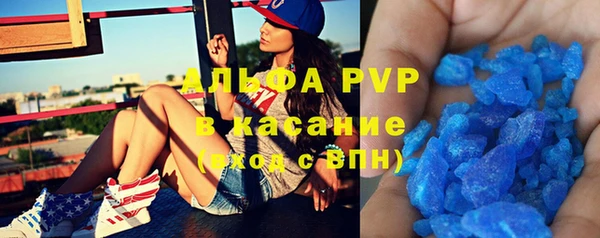каннабис Медвежьегорск
