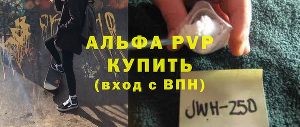 каннабис Медвежьегорск