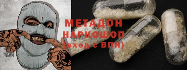 мдпв Мегион
