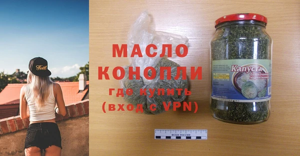 мдпв Мегион