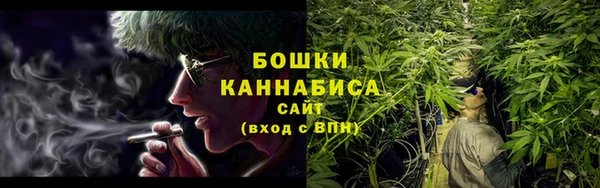каннабис Медвежьегорск