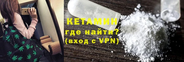 гидра Медногорск