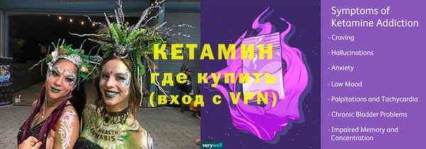каннабис Медвежьегорск