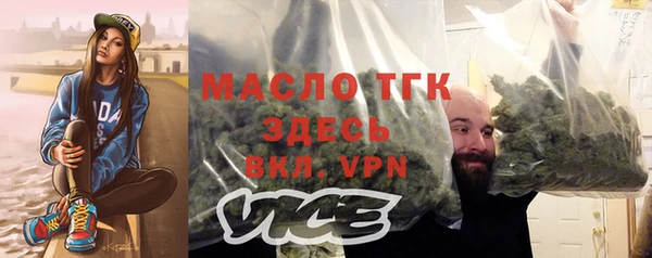 каннабис Медвежьегорск