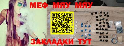 MDMA Premium VHQ Балашиха