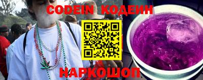 тгк Бузулук
