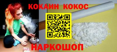 MDMA Premium VHQ Балашиха