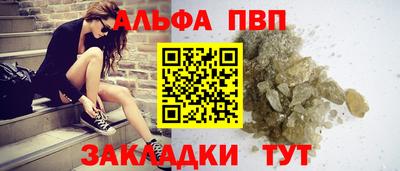 MDMA Premium VHQ Балашиха