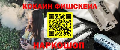 MDMA Premium VHQ Балашиха