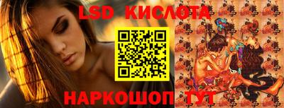 MDMA Premium VHQ Балашиха