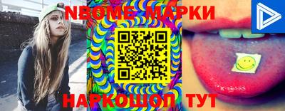 MDMA Premium VHQ Балашиха