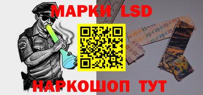 экстази Бийск