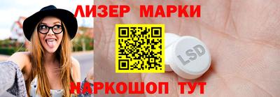 MDMA Premium VHQ Балашиха