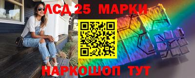 гашик Балахна