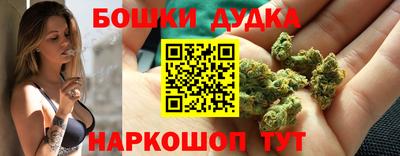 MDMA Premium VHQ Балашиха