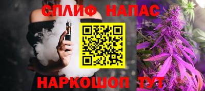 экстази Бийск