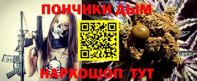 MDMA Premium VHQ Балашиха