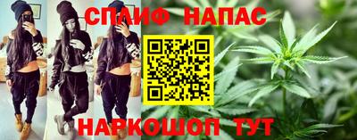 MDMA Premium VHQ Балашиха