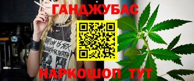 прущая мука Будённовск