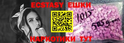 каннабис Берёзовский