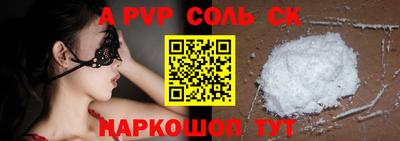 MDMA Premium VHQ Балашиха