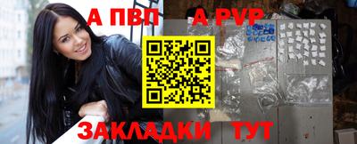 каннабис Берёзовский