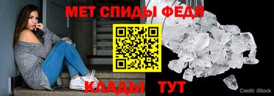каннабис Берёзовский