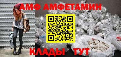 каннабис Берёзовский