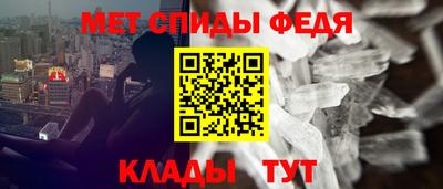 каннабис Берёзовский