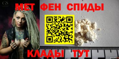 каннабис Берёзовский