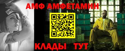 каннабис Берёзовский