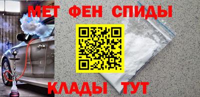 экстази Бийск