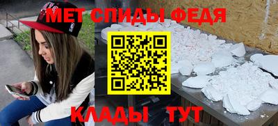 MDMA Premium VHQ Балашиха