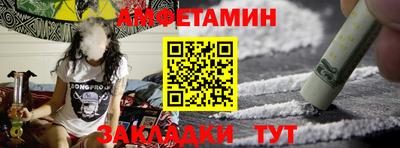 MDMA Premium VHQ Балашиха