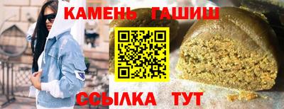 экстази Бийск